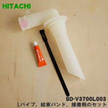 ڽʡʡΩѤӿۡ³˻ѤLѥס«ХɡޤΥåȡ1ġHITACHI BD-V3700L0...