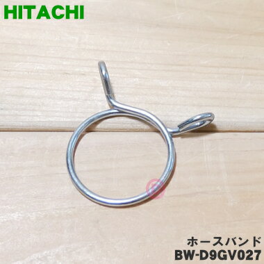 ʡۡڽʡʡΩѤΥۡХ(å25.2)1ġHITACHI BW-D9GV027ۢӿۡѤǤ...