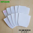 yiEViz|@p̃tB^[10yHITACHI CV-GB18V012zy5zyDz