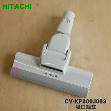 ڷۡڽʡʡΩݽѤε۸Ω1ġHITACHI CV-KP300J003ۡ5ۡD