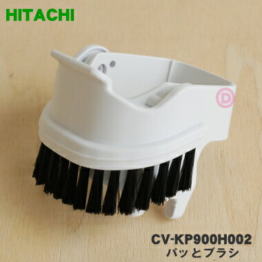 cv-kp900h002.jpg cv-kp900h002.jpg