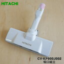 yiEViz|@p̋zg1yHITACHI CV-KP900J002zy5zyDz