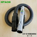 yiEViz|@p̃z[X1yHITACHI CV-S150E3004zy5zyDz