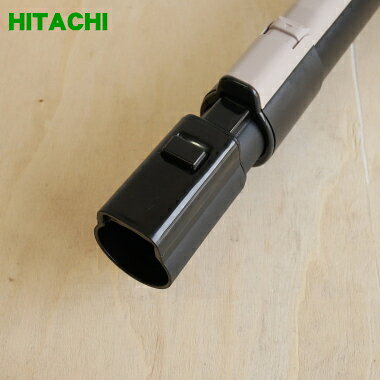 【純正品・新品】日立掃除機用の延長管クミ★1個【HITACHI CV-SD300007】【5】【D】
