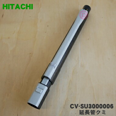 iEVi |@p̉ǃN~1 HITACHI CV-SU3000006  5  C 