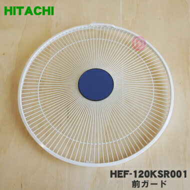 ڽʡʡΩѤɡ1ġHITACHI HEF-120KSR001ۡ5ۡH