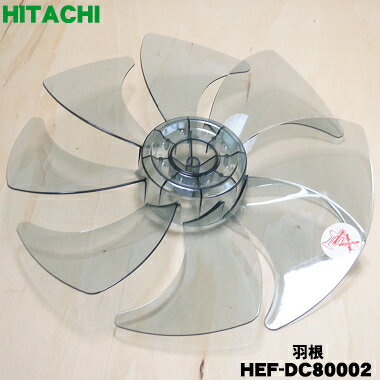 ڽʡʡΩѤα1ġHITACHI HEF-DC80002ۢԥʡǤ5ۡC