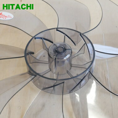 【純正品・新品】日立扇風機用の羽根★1個【HITACHI HEF-DC90003】※スピンナーは別売りです。【5】【H】 3