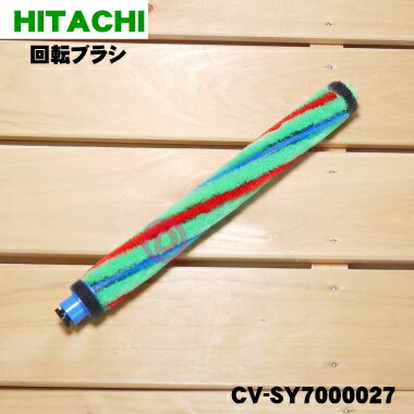 ڽʡʡΩݽѤβž֥饷ʥ֥饷AP38ˡ1ġHITACHI CV-SY7000027ۡ5ۡD