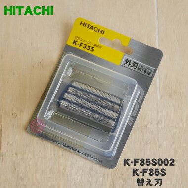 ڽʡʡΩСѤΥߥؤϡʳϡˡ1ġHITACHI K-F35S002/K-F35Sۡ5ۡO