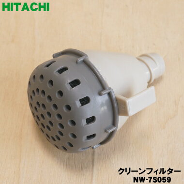 ں߸ˤꡪۡڽʡʡΩѤΥ꡼ե륿1ġHITACHI NW-7S059ۡ5ۡAZ