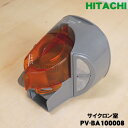 yiEViz[d|@p̃TCN1yHITACHI PV-BA100008zy5zyCz