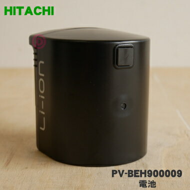 ڽʡʡΩɥ쥹ƥå꡼ʡѤ(ǥ)1ġHITACHI PV-BEH900009ۢӤΤߤǤ5ۡDZ