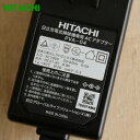 【純正品・新品】日立掃除機コードレス スティッククリーナー用のACアダプター充電器★●1個【HITACHI PV-BL20G021（PVA-02）→PVBHL1000J1006】※代替品に変更になりました。【5】【C】 2