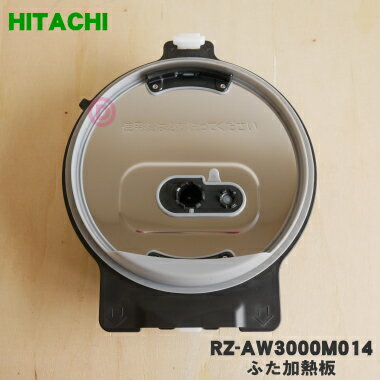 ڽʡʡΩӴѤΤդǮġ֥ȤΩơˡ1ġHITACHI RZ-AW3000M014ۢ5.5椭ѤǤĴۥե륿ϥåȤǤץ졼ȤǤʤѹˤʤޤ5ۡD