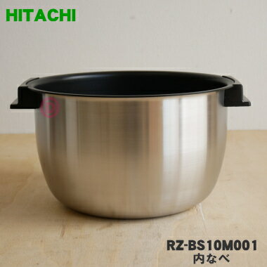 ڽʡʡΩӴѤʤ(ޡʥ١⥬ޡ)1ġHITACHI RZ-BS10M001ۢ5.5椭Ѥ...