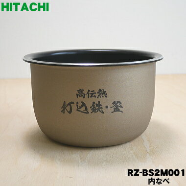 ڽʡʡΩӴ浪ҤĸѤʤ١̾ޡʥ١⥬ޡˡ1ġHITACHI RZ-BS2M001ۢ2...