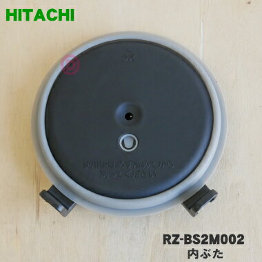 ڽʡʡΩӴѤΤդǮġ֤Ҥĸ1HITACHI RZ-BS2M002ۢĴۡ鰵ۤϥåȤǤ5...