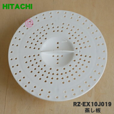 ڽʡʡΩӴѤξġ1ġHITACHI RZ-EX10J019ۡ5ۡD