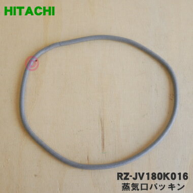 ڽʡʡΩӴѤξѥå1ġHITACHI RZ-JV180K016ۢѥåΤߤǤ1