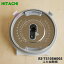 ڽʡʡΩӴѤΤդǮġ1ġHITACHI RZ-TS105M002ۢ5.5椭ѤǤ5ۡD