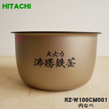 ڽʡʡΩӴѤʤ١̾ޡʥ١⥬ޡˡ1ġHITACHI RZ-W100CM001ۢ5.5...