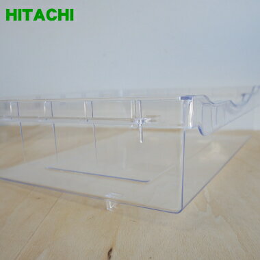 【純正品・新品】日立冷蔵庫用の野菜室用のスライド小物ケース★1個【HITACHI R-K320EV016】【9】【L】