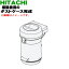 ڷۡڽʡʡΩݽѤΥȥ1ġHITACHI CV-S350E9002ۡ5ۡD