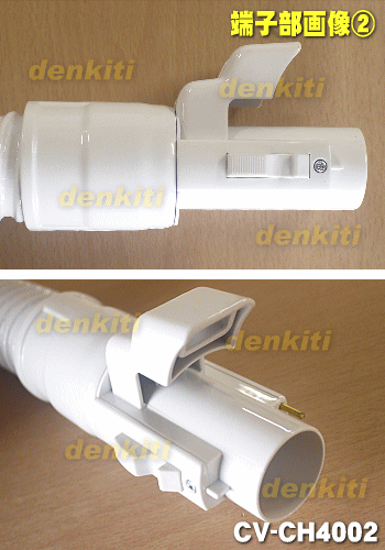 �ڽ����ʡ����ʡ���Ω�ݽ����ѤΥۡ�����1�ġ�HITACHI CV-CH4002�ۡ�5�ۡ�D��