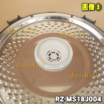 【純正品・新品】日立炊飯器用のふた加熱板★1枚...の紹介画像3