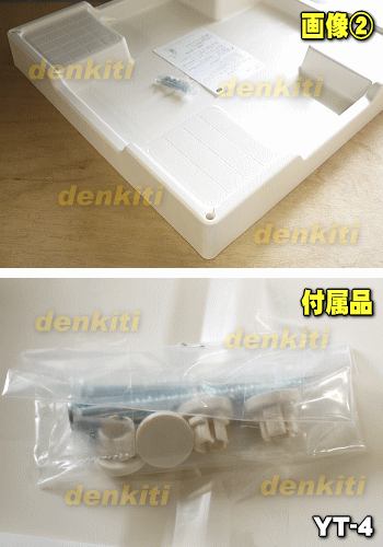 【中古】【輸入品・未使用】CBLSAST0593