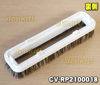 ケルヒャー 業務用高圧洗浄機 部品 【 サイクロンジェットノズル ノズルサイズ040 EASY!Lock非対応品　4.763-252.0 】 ［♪【個人後払いNG】］