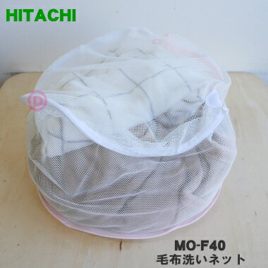 ں߸ˤꡪۡڽʡʡΩѤͥåȡ1ġHITACHI MO-F40ۢ̿ۤϾʤˤϴޤޤޤ󡣡54ۡB