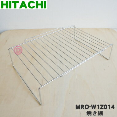 ڽʡʡΩ֥ѤξƤ֡ʾ֡ˡ1HITACHI MRO-W1Z014ۡ5ۡE