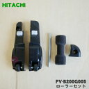 yiEViz|@p[[ZbgiDP18j1yHITACHI PV-B200G005zy1zyNZz