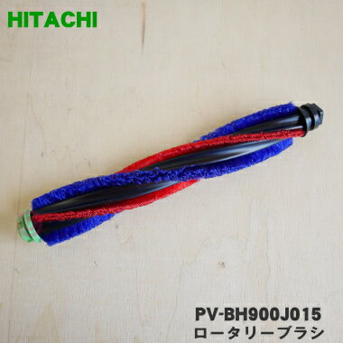 ڷۡڽʡʡΩ ݽѤΥ꡼֥饷(ž֥饷)1ġHITACHI PV-BH900J015ۡ5