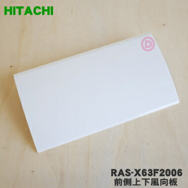 ڽʡʡΩ롼२Ѥ¦岼()1HITACHI RAS-X63F2006ۢۥ磻(W)ѤǤ6礢岼Ĥ¦αΤߤǤϤĤƤޤ󡣡5ۡO