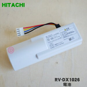 ڽʡʡΩܥåݽѤ(।)1ġHITACHI RV-DX1026ۢӤΤߤǤ5ۡD