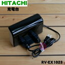 yizyiEViz{bg|@p̏[d(WEf_CN~RVC-03)1yHITACHI RV-EX1023zy5zyDz