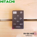 yiEViz{bg|@p̃R(RN~)1yHITACHI RV-EX1025/RVR-3zmFp̃RCdrtĂ܂By2zyKz