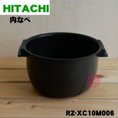 https://thumbnail.image.rakuten.co.jp/@0_mall/denkiti/cabinet/hitachi/rz-jp10j001_01.jpg