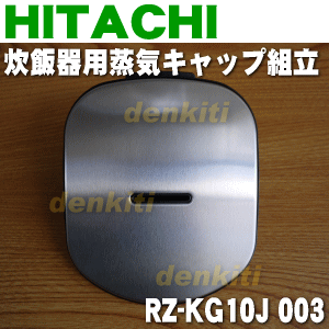【在庫あり！】 【純正品・新品】