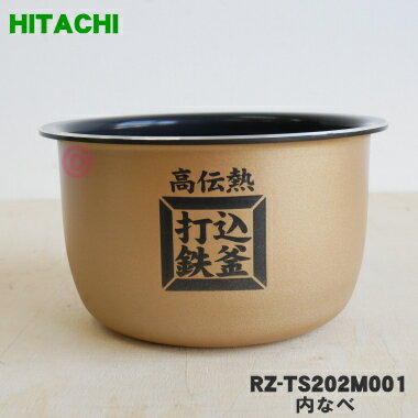 rz-ts202m001.jpg rz-ts202m001.jpg