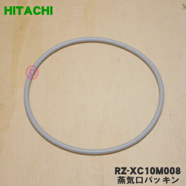 ڽʡʡΩӴѤξѥå1ġHITACHI RZ-XC10M008ۢѥåΤߤǤ1ۡO