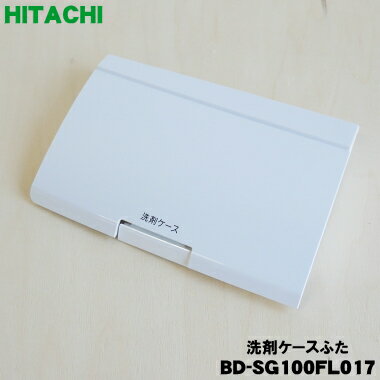 楽天市場】洗濯乾燥機 bd-sg100bの通販 楽天市場】洗濯乾燥機 bd-sg100bの通販