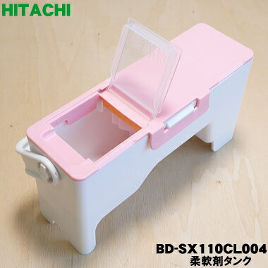 ڽʡʡΩŵ絡Ѥνޥ󥯡1ġHITACHI BD-SX110CL004ۡ5ۡA