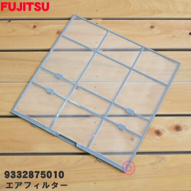 ں߸ˤꡪۡڽʡʡٻ̥ѤΥե륿1ġFUJITSU9332875010ۢ1ʤǤ1ʬɬפʻ2礴ʸ54ۡOZ