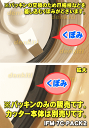 denkiti:10028232のサンプル画像3