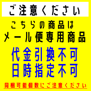 �ں߸ˤ��ꡪ�ۡڽ����ʡ����ʡ���Ω����������Ϥ��ݥ�פ���ü�˥��åȤ��륯�꡼��ե��륿������˥��åȤ��Ƥ����ѤΥ��ݥ󥸤Υե��륿������2��+��1��Υ��åȡ�HITACHI BW-D9JV088�ۢ�NW-8S3041�Ϥ���������礵��ޤ�������1�ۡ�B��