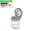 ڽʡʡΩݽѤΥȥ1ġHITACHI CV-SD700002֥ۢ饷°Ƥޤ󡣡5ۡD